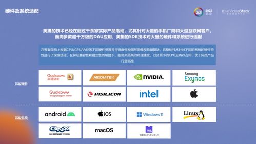 快速落地基于AIGC數(shù)字人的數(shù)字化內(nèi)容生產(chǎn)服務(wù)