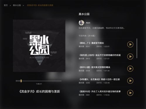 2021-2022年設(shè)計(jì)趨勢(shì) ISUX報(bào)告之?dāng)?shù)字內(nèi)容營(yíng)銷與制作服務(wù)篇